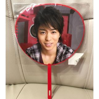 アラシ(嵐)の嵐 翔くん ミニうちわ(アイドルグッズ)