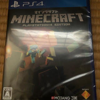 プレイステーション4(PlayStation4)の新品 未開封 Minecraft PlayStation4 Edition(家庭用ゲームソフト)