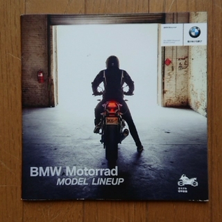 ビーエムダブリュー(BMW)のBMW Motorrad MODEL LINEUP(カタログ/マニュアル)