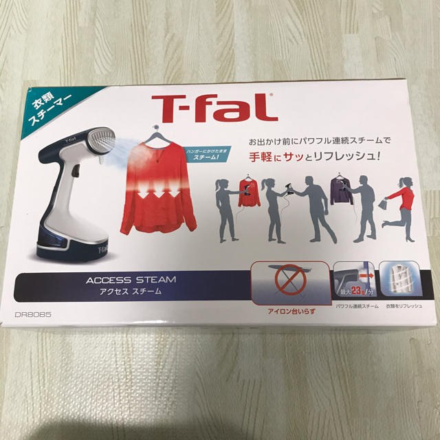 GWセール♫T-fal アクセススチーマー DR8085