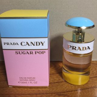 プラダ(PRADA)のPRADA キャンディシュガーポップ(香水(女性用))