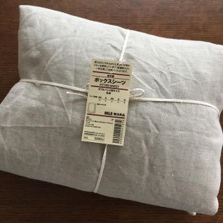 ムジルシリョウヒン(MUJI (無印良品))の無印良品 ボックスシーツ（ダブル）(シーツ/カバー)