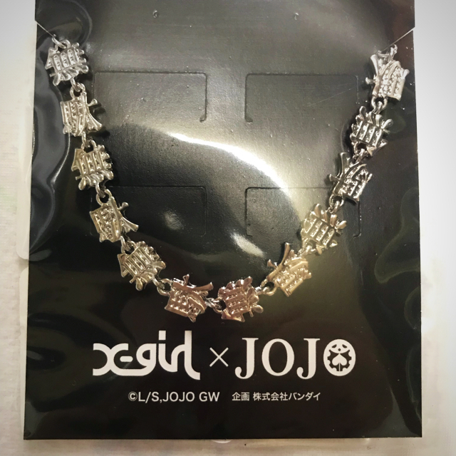 値下げ！X-GIRL X JOJO MUDA BRACELET レディースのアクセサリー(ブレスレット/バングル)の商品写真