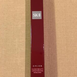 エスケーツー(SK-II)のskⅡのマスカラです。(その他)