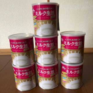 モリナガニュウギョウ(森永乳業)の大人のミルク缶(7缶)(その他)