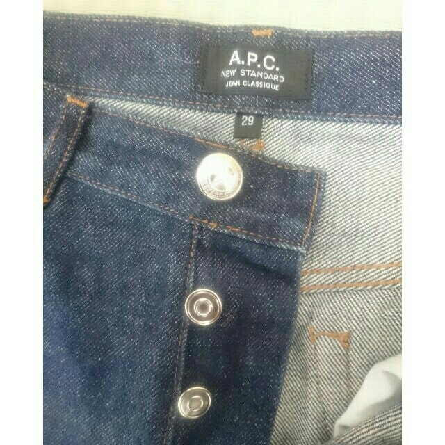 A.P.C(アーペーセー)のA.P.C. ジーンズ メンズのパンツ(デニム/ジーンズ)の商品写真