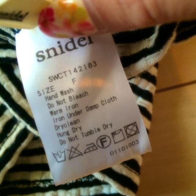 SNIDEL(スナイデル)のsnidel♡ ボーダーtops レディースのトップス(カットソー(半袖/袖なし))の商品写真