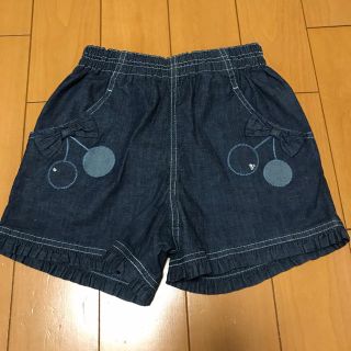 ニットプランナー(KP)のKP パンツ さくらんぼ 140(パンツ/スパッツ)