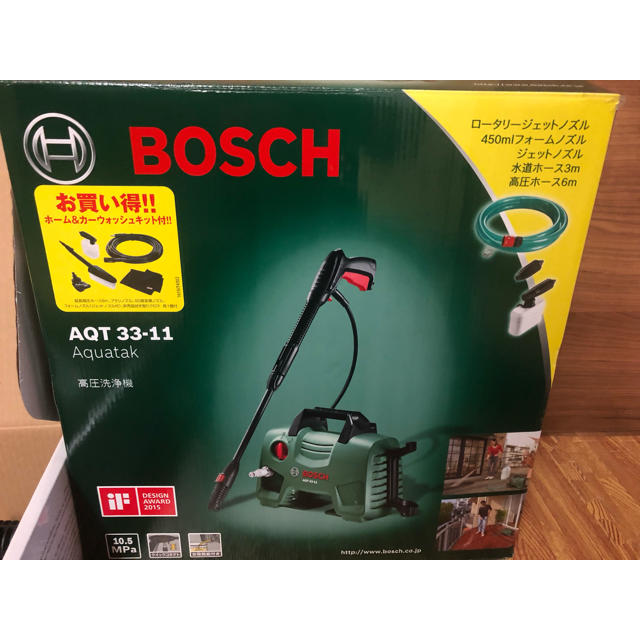 高評価 ボッシュ(BOSCH) 高圧洗浄機 & L-BOXXセット jrga.jp