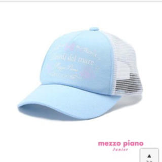 メゾピアノジュニア 子供 帽子の通販 19点 Mezzo Piano Juniorのキッズ ベビー マタニティを買うならラクマ