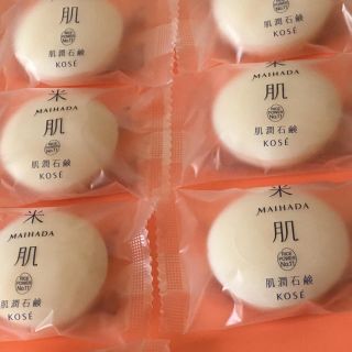 コーセー(KOSE)のコーセー 米肌 肌潤 石鹸 15g ×6個 90g もちもち泡(洗顔料)