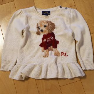 ラルフローレン(Ralph Lauren)のラルフローレン セーター(ニット)