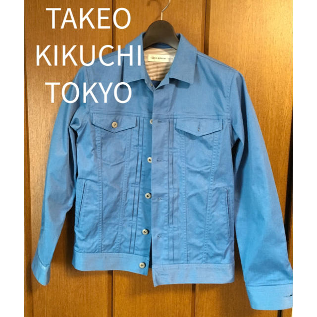 TAKEO KIKUCHI(タケオキクチ)のTAKEO KIKUCHI TOKYO ストレッチデニムジャケット ブルー メンズのジャケット/アウター(Gジャン/デニムジャケット)の商品写真