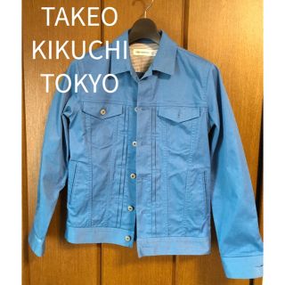 タケオキクチ(TAKEO KIKUCHI)のTAKEO KIKUCHI TOKYO ストレッチデニムジャケット ブルー(Gジャン/デニムジャケット)