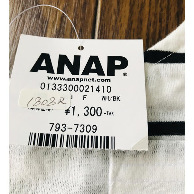 ANAP(アナップ)のANAP ポケット付きタンクトップ レディースのトップス(タンクトップ)の商品写真