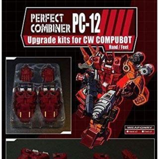 Warbotron Race Computron コンピューティコン似 非正規