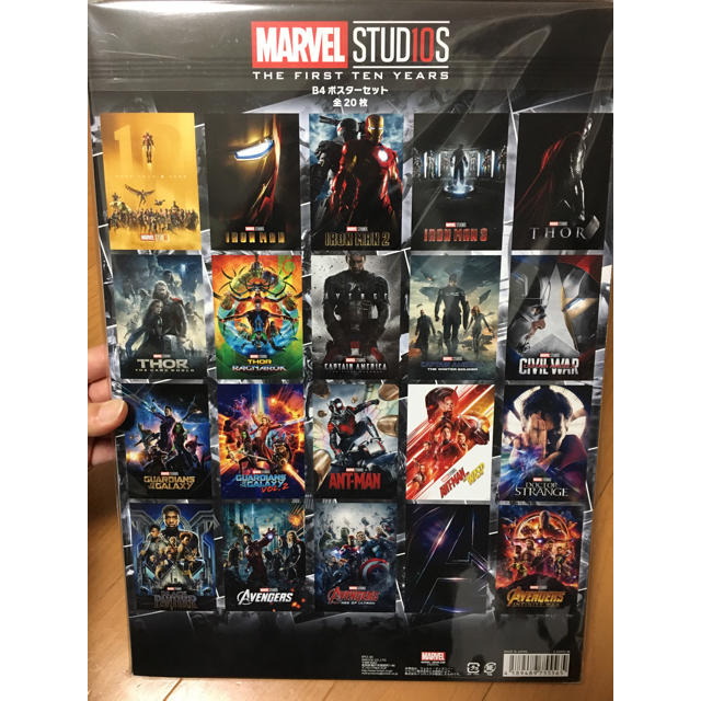 MARVEL - マーベル10周年記念 B4ポスターセット アベンジャーズ の通販 by 趣味ショップ|マーベルならラクマ MARVEL - マーベル10周年記念 B4ポスターセット アベンジャーズ の通販 by 趣味ショップ|マーベルならラクマ