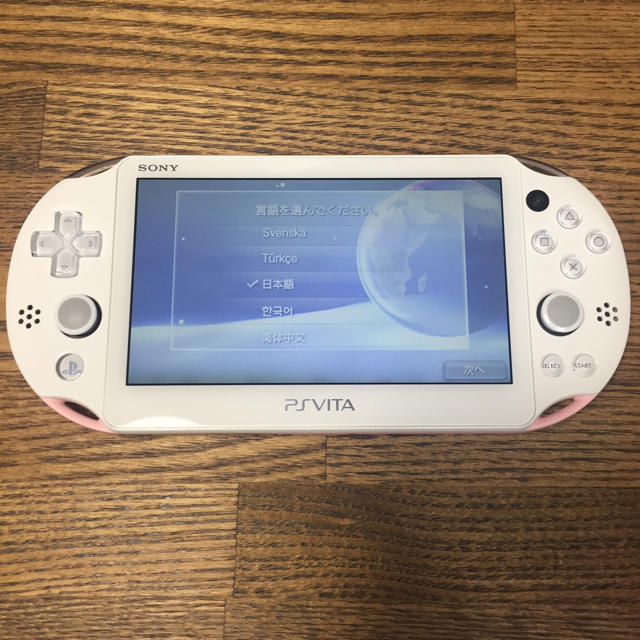 PSvita 本体 ライトピンク メモリーカード8GB付き