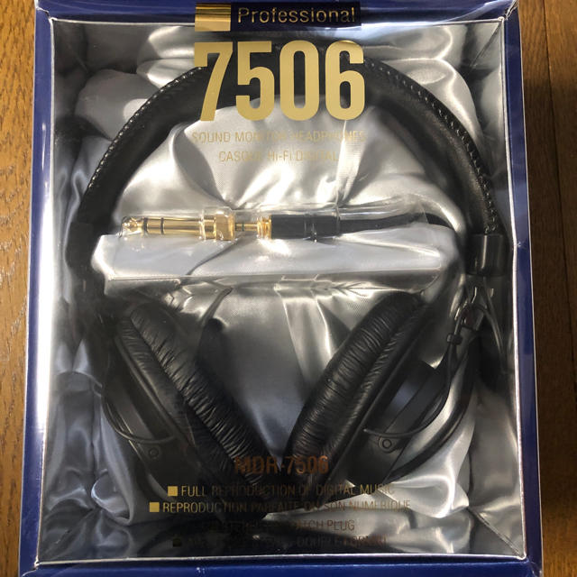 SONY MDR-7506