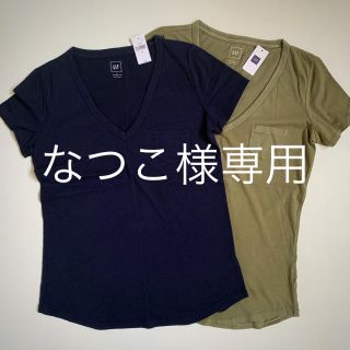 ギャップ(GAP)のGAP レディース Tシャツ 2枚セット 新品 送料無料(Tシャツ(半袖/袖なし))