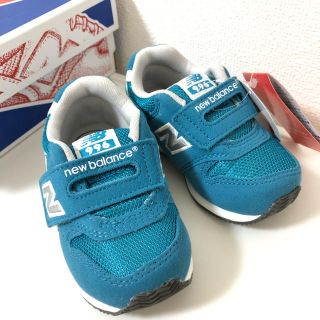 ニューバランス(New Balance)の【新品】ニューバランス 12.5cm(スニーカー)