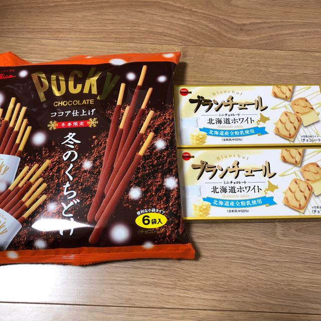 グリコ(グリコ)のりょうりょう様専用☆チョコ菓子3点☆599円!! 食品/飲料/酒の食品(菓子/デザート)の商品写真