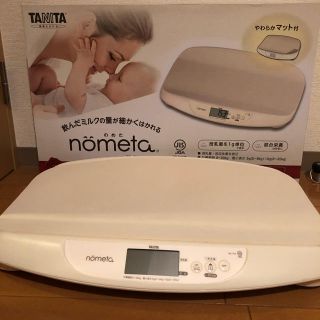 タニタ(TANITA)のタニタ ベビースケール のめた nometa(ベビースケール)