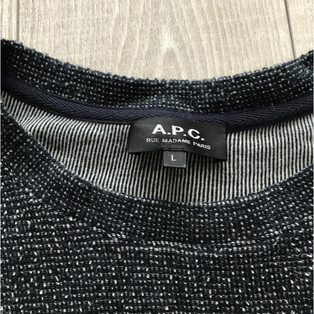 A.P.C(アーペーセー)のしゅう様専用A.P.C☆apcアーペーセーコットンセーター メンズのトップス(ニット/セーター)の商品写真