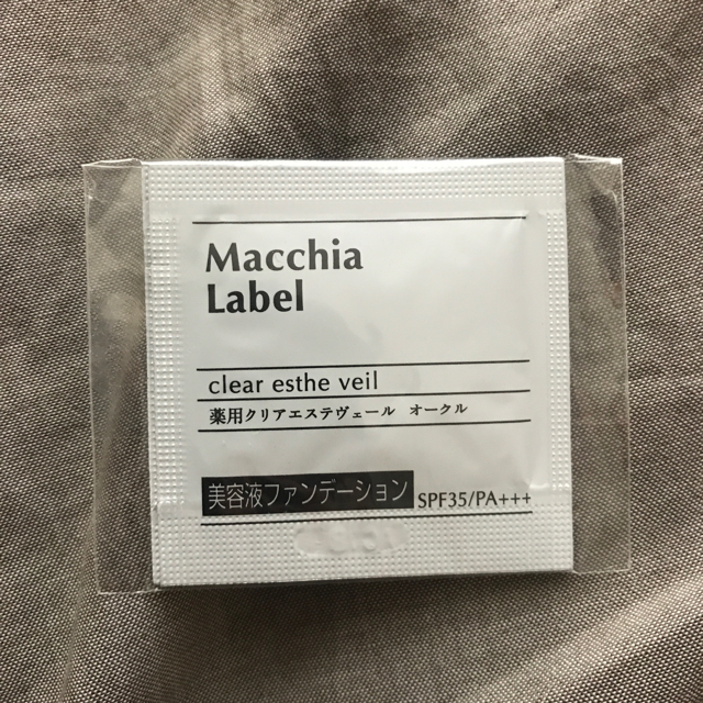 Macchia Label(マキアレイベル)のマキアレイベル クリアエステヴェール コスメ/美容のベースメイク/化粧品(ファンデーション)の商品写真