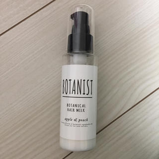 ボタニスト(BOTANIST)のボタニスト ボタニカルヘアミルク モイスト(ヘアケア)