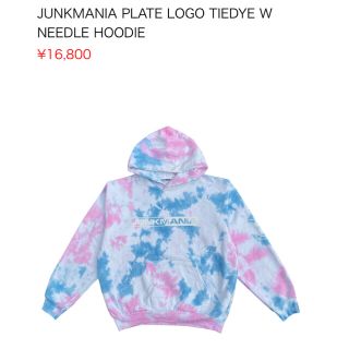 JUNKMANIA  / PLATE LOGO TIEDYE HOODIE Ｌ(パーカー)