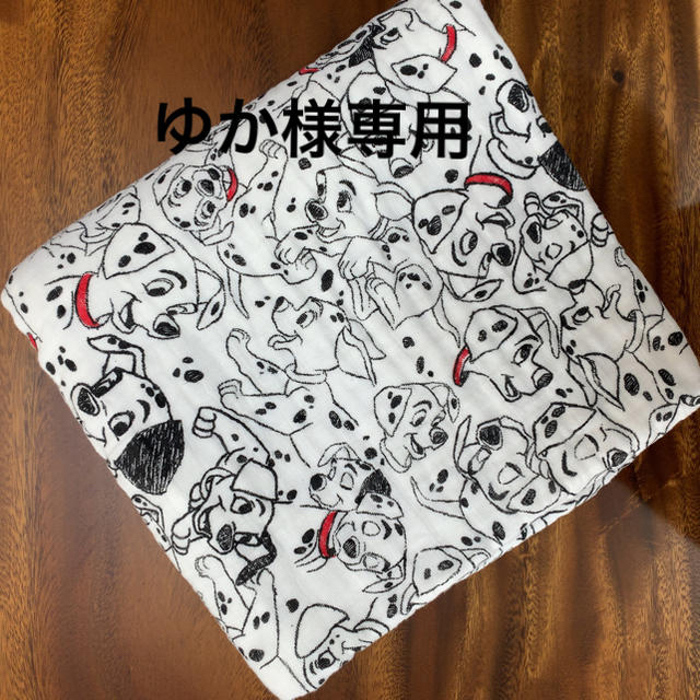 大大❣️❣️人気✺再予約開始エイデンアンドアネイドリームブランケット