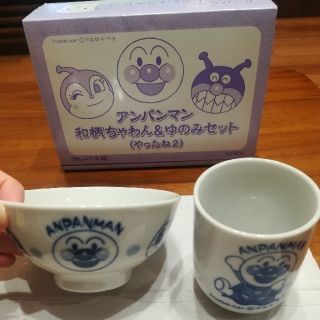 アンパンマン(アンパンマン)のアンパンマンのお茶碗・湯呑み（コップ）他(プレート/茶碗)