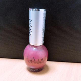 シーボン(C'BON)の【シーボン】ネイルポリッシュ12ml  マニキュア、ネイルカラー(マニキュア)