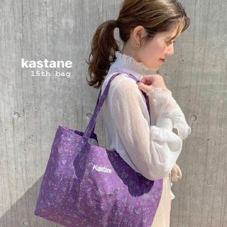 カスタネ(Kastane)のkastane 15周年 エコバッグ 小 カスタネ 限定 大宮 金沢(エコバッグ)