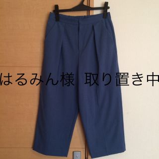 スピックアンドスパン(Spick & Span)のパンツ(クロップドパンツ)