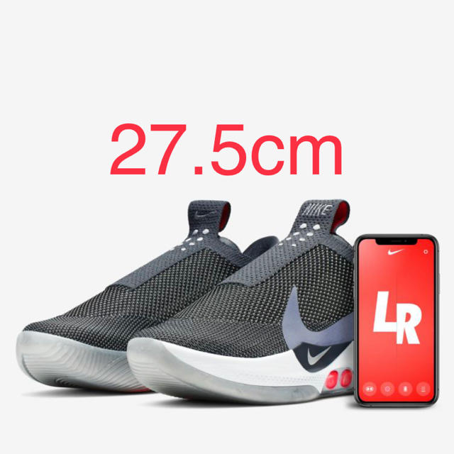 27.5cm NIKE Adapt BB Dark Grey