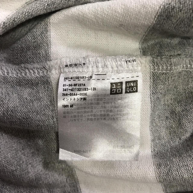 UNIQLO(ユニクロ)のUNIQLO ボーダー カットソー ボートネック 長袖 メンズのトップス(Tシャツ/カットソー(七分/長袖))の商品写真