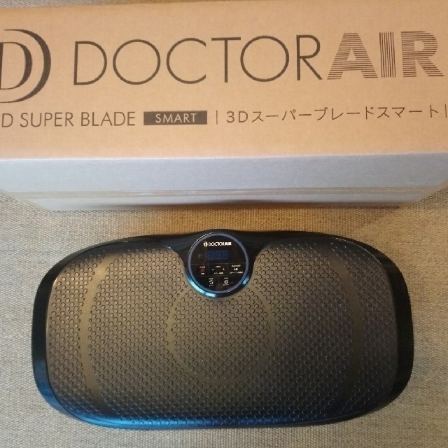 i(アイ)の Doctor AIR 3Dスーパーブレード スマートSB003 コスメ/美容のダイエット(エクササイズ用品)の商品写真