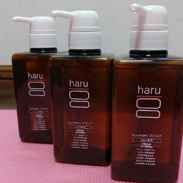 ステムボーテ フェイス&ボディローション180ml ステムボーテ フェイス&ボディローション180ml