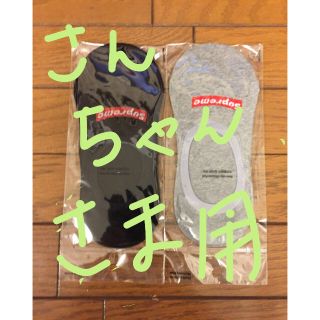 シュプリーム(Supreme)のソックス レディース(ソックス)