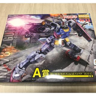 【未開封】1番くじ 《RX-78-2  ガンダムVer.3.0》(模型/プラモデル)