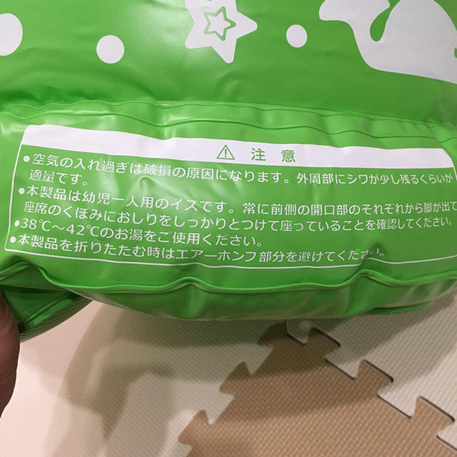 西松屋(ニシマツヤ)のはやぽん様専用 キッズ/ベビー/マタニティのおもちゃ(お風呂のおもちゃ)の商品写真