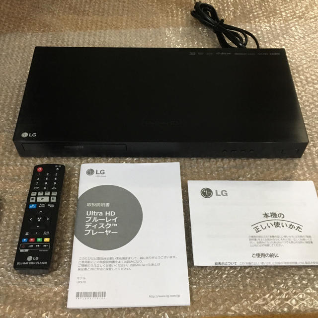 LG 4Kブルーレイプレーヤー 4K Ultra HD対応 UP970