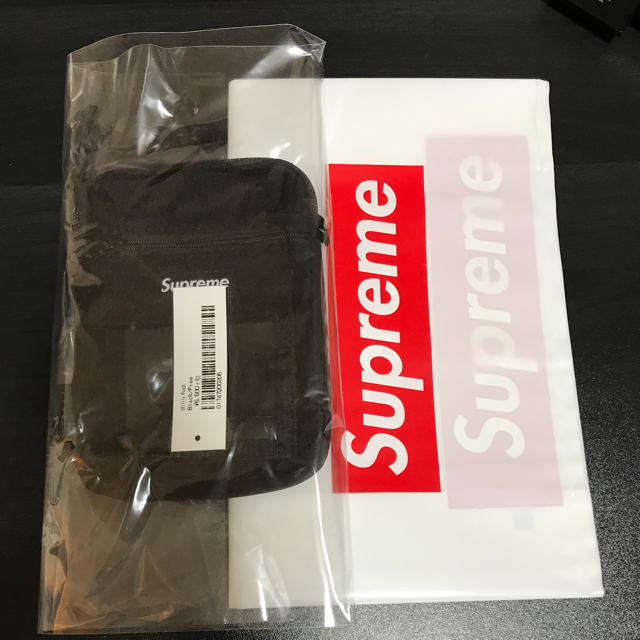 Supreme Utility Pouch