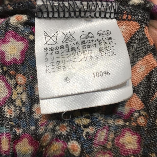 TSUMORI CHISATO(ツモリチサト)のTSUMORI CHISATO 柄チュニック レディースのトップス(チュニック)の商品写真