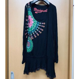 デシグアル(DESIGUAL)の裾レースワンピース(ひざ丈ワンピース)