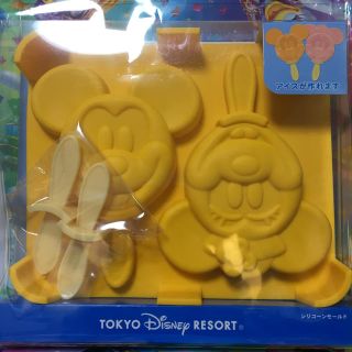 ディズニー(Disney)のシリコンモールド ディズニーシーミッキーミニーアイスチョコ(調理道具/製菓道具)