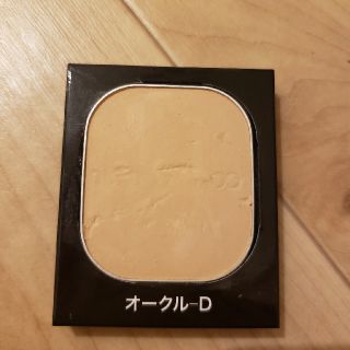 コフレドール(COFFRET D'OR)のコフレドール　ビューティオーラパクトUVオークルD(ファンデーション)