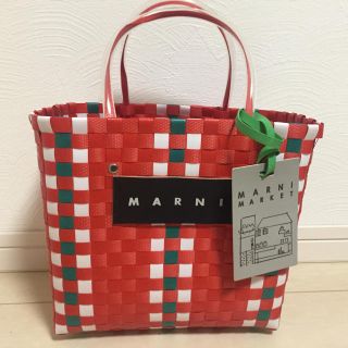 マルニ(Marni)のMARNI marnimarket ピクニックバッグ【値下げ】(かごバッグ/ストローバッグ)